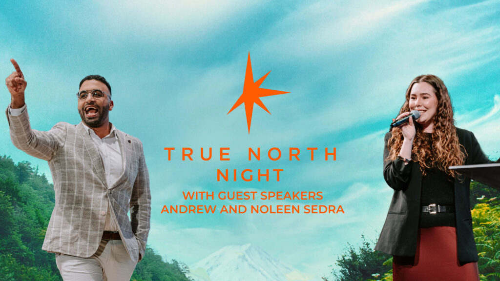 True North Night at Champions Centre